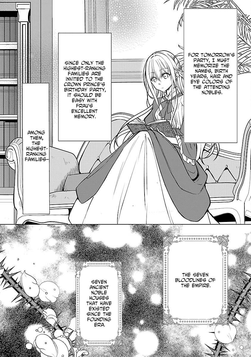 I Became My Idol’s Sister, So I’ll Be a Villainess to Keep My Brother. Chapter 4 - . Page 9
